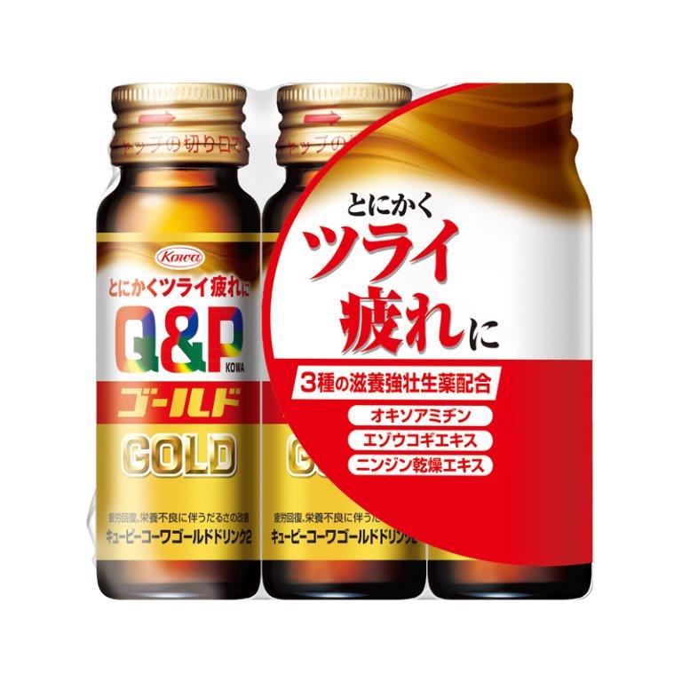 【直送品】【20個セット】【指定医薬部外品】キューピーコーワゴールドドリンク2 50mL×3本x20個セット【ヘルシ価格】 健康食品 ドリンク 医薬部外品 滋養強壮 栄養ドリンク ビタミン アミノ酸配合