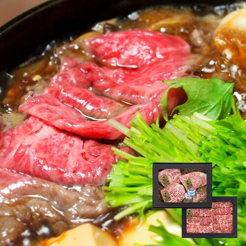 【直送品】香川 オリーブ牛ステーキ&すき焼き 牛肉