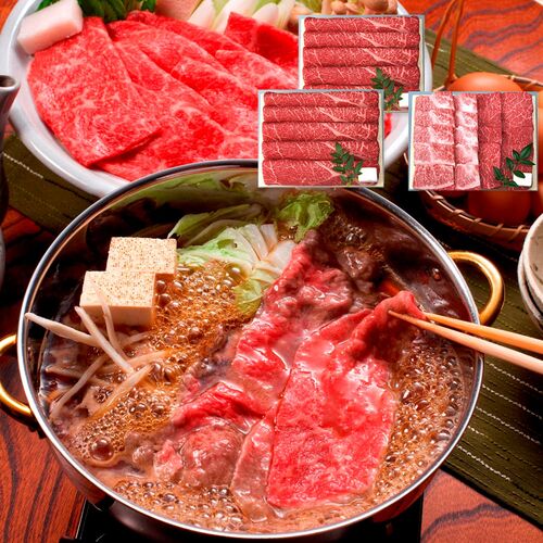 【直送品】兵庫 「三田屋総本家」 黒毛和牛すきしゃぶ・焼肉セット ((モモ380g)×2、(モモ180g、バラ180g)×1) 牛肉 牛もも 牛ばら すき焼き しゃぶしゃぶ