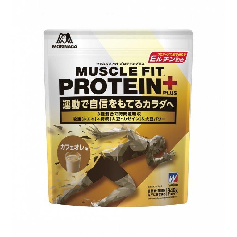 マッスルフィットプロテインプラス カフェオレ味 840g【バス発着場直送h】 思わしい食料雑貨類 加えること たんぱく質