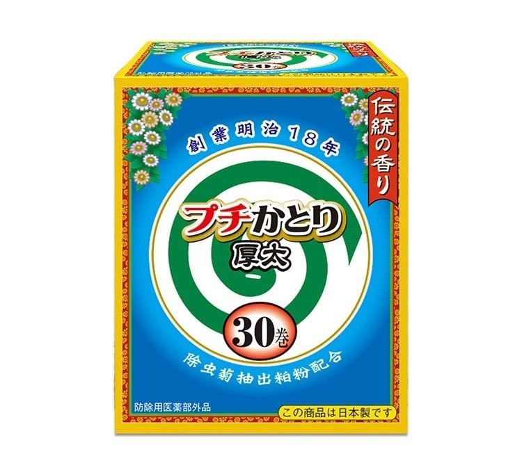 【直送品】【300個セット】【防除用医薬部外品】プチかとり厚太（あつぶと） 30巻入 線香立付x300個セット 虫除け 殺虫剤 蚊取り線香