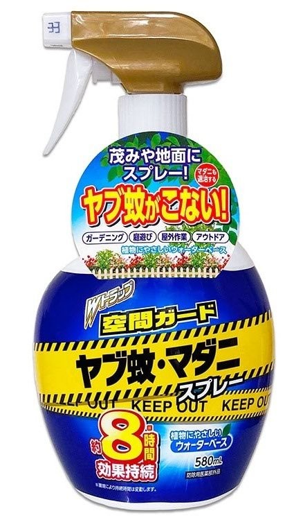 【直送品】【150個セット】【防除用医薬部外品】Ｗトラップ 空間ガード ヤブ蚊・マダニスプレー 580mlx150個セット 虫除け 殺虫剤 虫除けスプレー