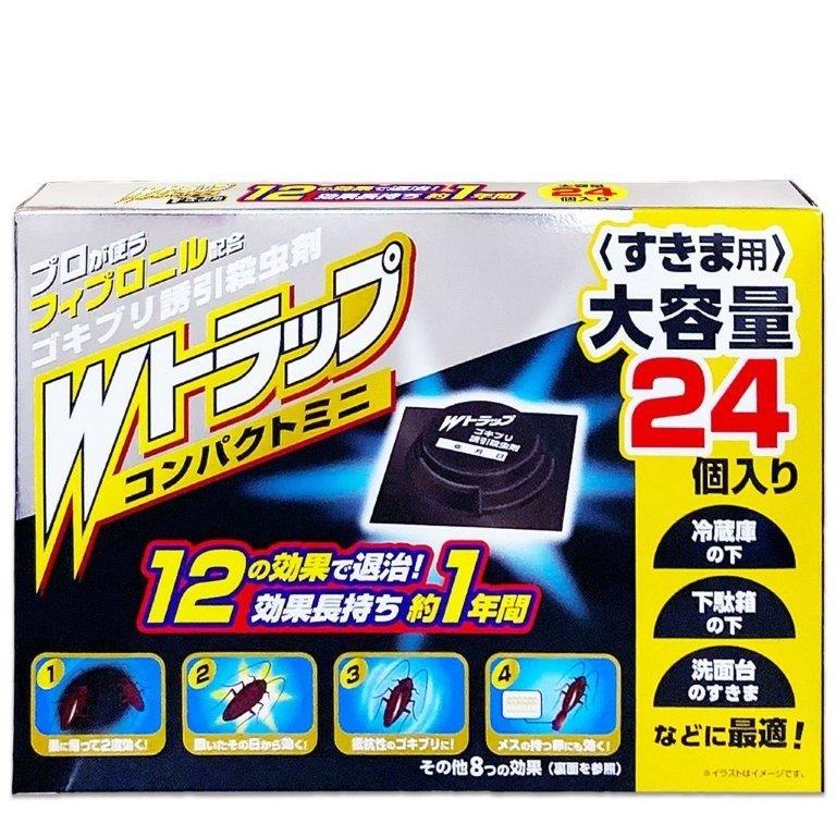 【直送品】【300個書き割り】【防除用治療法部外品】W落とし穴 パウダーコンパクトミニ あぶら虫そそり立てる殺虫剤 唐鋤ま用 24個入x300個書き割り 虫除け 殺虫剤   あぶら虫 そそり立てる殺虫剤