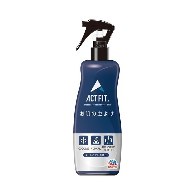 【直送品】【20個セット】【防除用医薬部外品】はだまも ACT FIT ミスト 200mLx20個セット 虫除け 殺虫剤 虫除け芳香剤