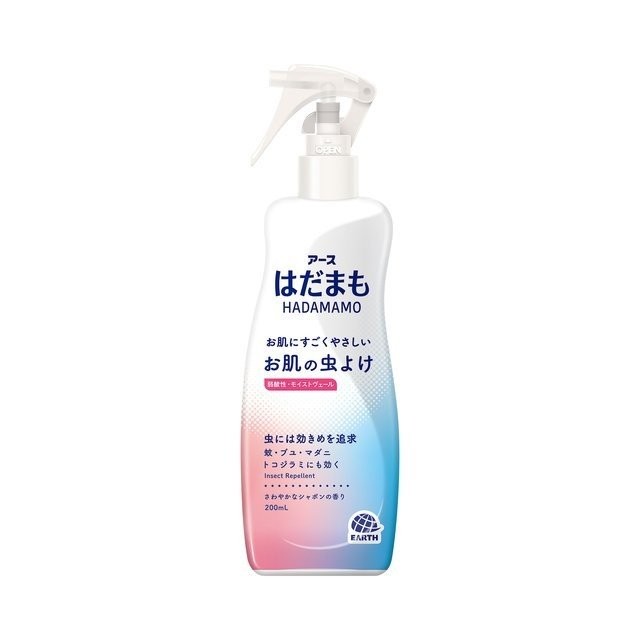 【直送品】【20個セット】【防除用医薬部外品】はだまも ミスト 200mLx20個セット 虫除け 殺虫剤 虫除け芳香剤