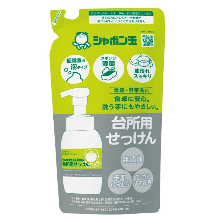 【直送品】【36個セット】シャボン玉 台所用せっけん泡タイプつめかえ用 275mlx36個セット 洗剤 クリーナー キッチン用洗剤 油汚れ 食器洗い 手肌にやさしい