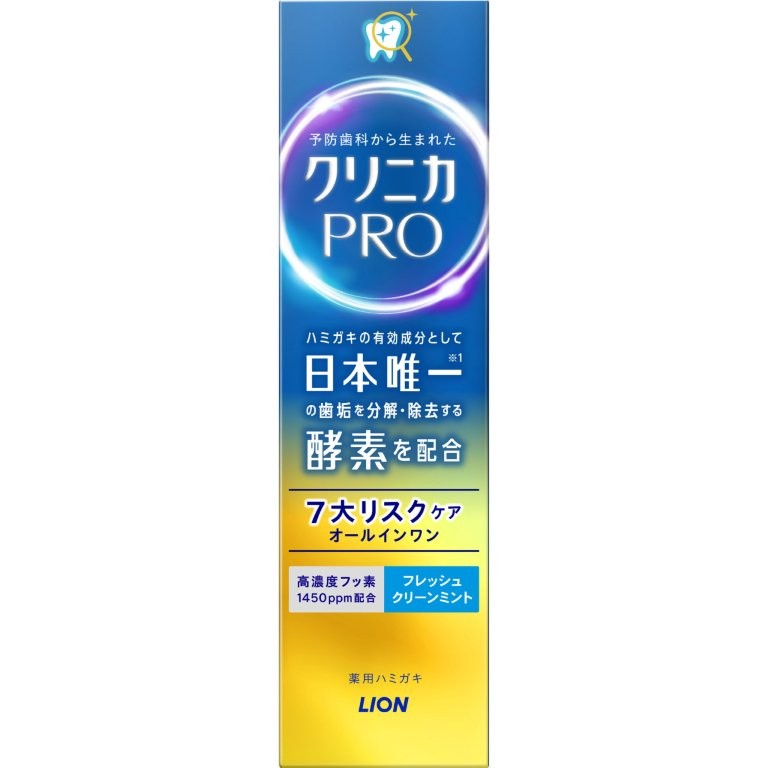 【直送品】【60個書き割り】【治療法部外品】クリニカPRO オールインワン（7大危なさ世話をする） フレッシュクリーンミント 95gx60個書き割り 思わしい装置 デンタルケア 歯磨粉 薬用ハミガキ