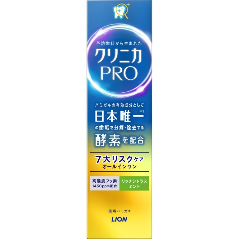 【直送品】【60個セット】【医薬部外品】クリニカPRO オールインワン（7大リスクケア） リッチシトラスミント 95gx60個セット 健康用品 デンタルケア 歯磨き粉 薬用ハミガキ