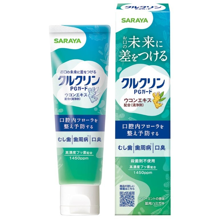 【直送品】【48個書き割り】【治療法部外品】クルクリン PG差し固める デンタルペースト 90gx48個書き割り 思わしい用屁 デンタルケア 歯磨粉