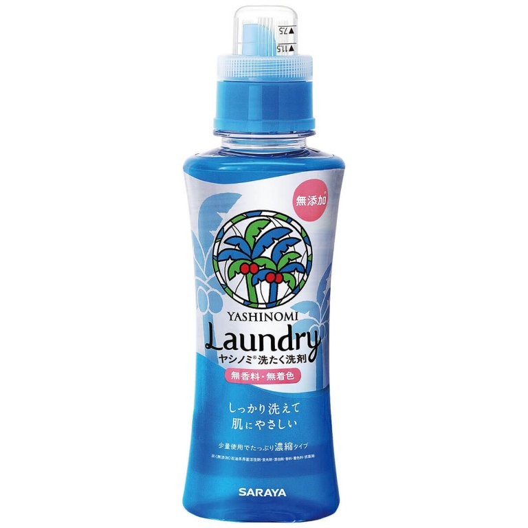【直送品】【16個セット】ヤシノミ 洗たく洗剤 濃縮タイプ 520mlx16個セット 洗濯用品 洗濯用洗剤 濃縮タイプ　肌にやさしい