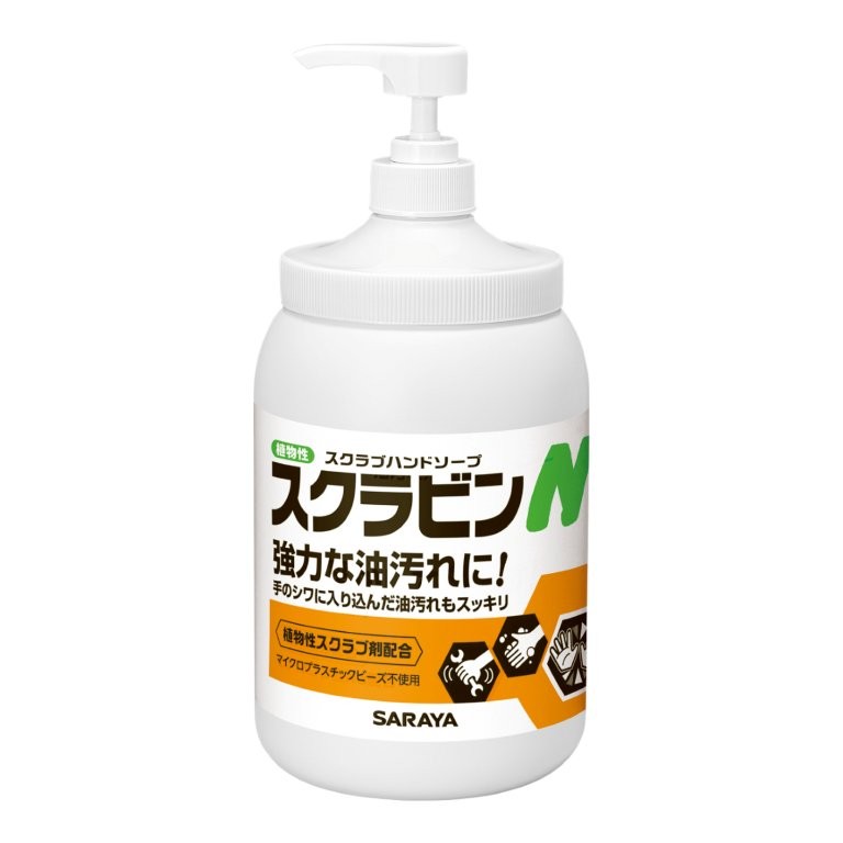 【直送品】【6個仕掛ける】スクラビンN 1200gx6個仕掛ける かざり付ける品 コスメ 上半身世話をする お手々石ケン 油汚れた状態用お手々石ケン