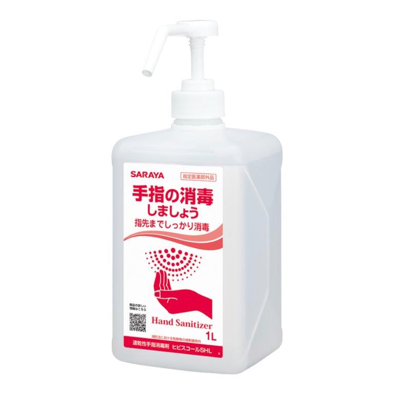 【直送品】【10個セット】【指定医薬部外品】ヒビスコールSHL １Ｌx10個セット 衛生用品 手指 洗浄 消毒 手荒れに配慮｜ヘルシー救急ＢＯＸ