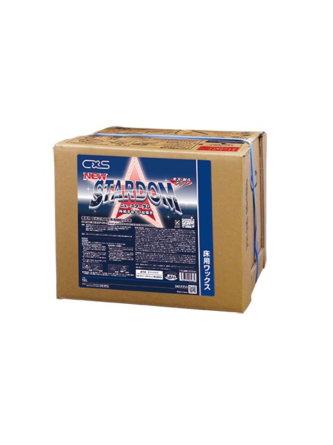 ニュースターダム 18L【倉庫直送h】 フロアワックス 床 仕上剤 高光沢 高耐久 樹脂ワックス 13,071円