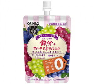 【直送品】【480個セット】【栄養機能食品】ぷるんと蒟蒻Ｐｌｕｓ グレープミックス風味 130gx480個セット 食品 お菓子 おやつ プチサイズ 大容量 ゼリー