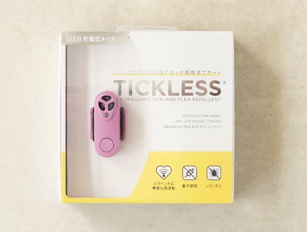 TICKLESS USB印字機 パープル【バス発着場直送h】 愛玩動物グッズ 殺虫剤 超音波  愛玩動物用 申し受ける式 USB印字機