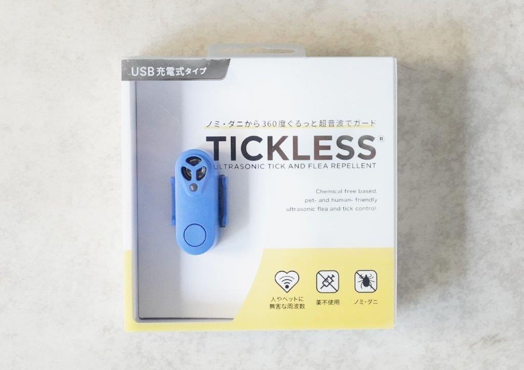 TICKLESS USBタイプ ブルー【倉庫直送h】 ペットグッズ 防虫 超音波 ペット用 充電式 USBタイプ