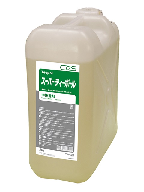 スーパーティーポール 20kg【倉庫直送h】 キッチン用洗剤 食器 調理器具 野菜 果物 中性洗剤