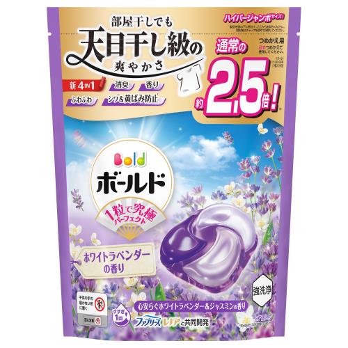 【直送品】【10個仕かける】ボールドジェルボール4D 心安らぐ白いことラベンダー＆ジャスミンの芳ばしさ つめかえハイパージャンボサイズ 27コ入x10個仕かける お召しもの用中性洗剤 洗い濯ぎ用中性洗剤 消臭 強洗い濯ぎ 黄ばみ押しとどめる 日用品雑貨・文房具・手芸-柔軟剤入り洗剤-洗剤・柔軟剤・クリーナー