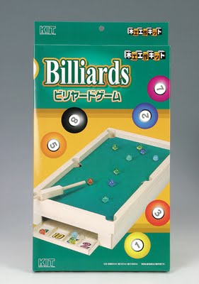 楽天市場】送料無料［あそぼうぐ｜ブレイクショットビリヤード］GGF-T