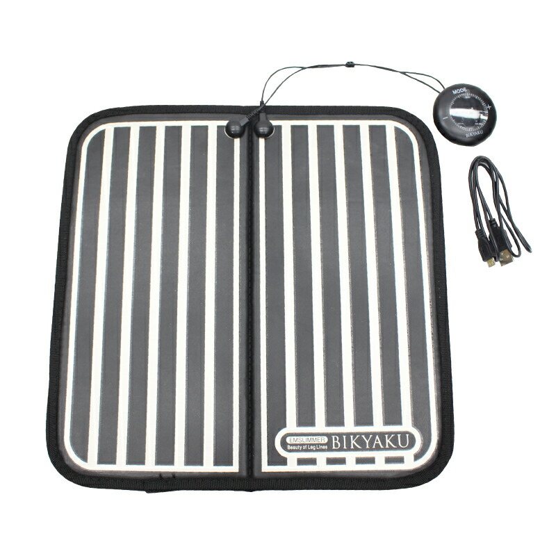 楽天市場】中周波 5000Hz EMS 8パット全身 筋肉運動 脂肪燃焼 プロ