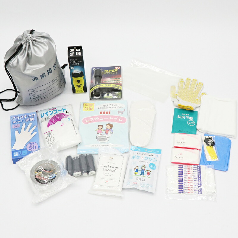 パーソナルDX女性用セット III 防災グッズ 防災セット 非常用持ちだし袋