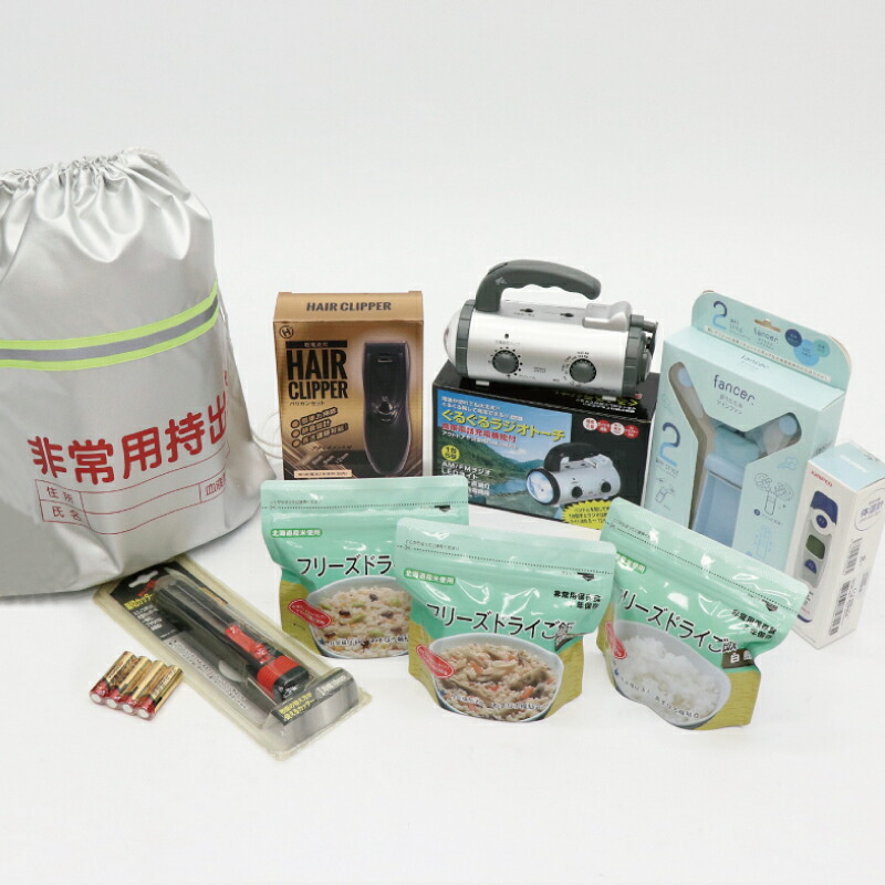 非常用防災仕掛ける2  防災グッズ 防災仕掛ける 非常用耐久性だし袋 保護すること食入り