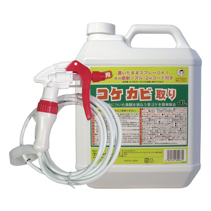 大感謝価格 コケカビ取り 4L K12049 買取り実績