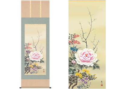 【大感謝価格 】掛軸 「四季花」 山村観峰 筆|ヘルシー救急BOX