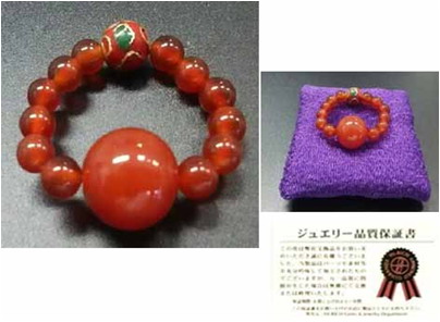 楽天市場】【期間限定ポイント5倍】BS オリジナル 福禄寿 リング