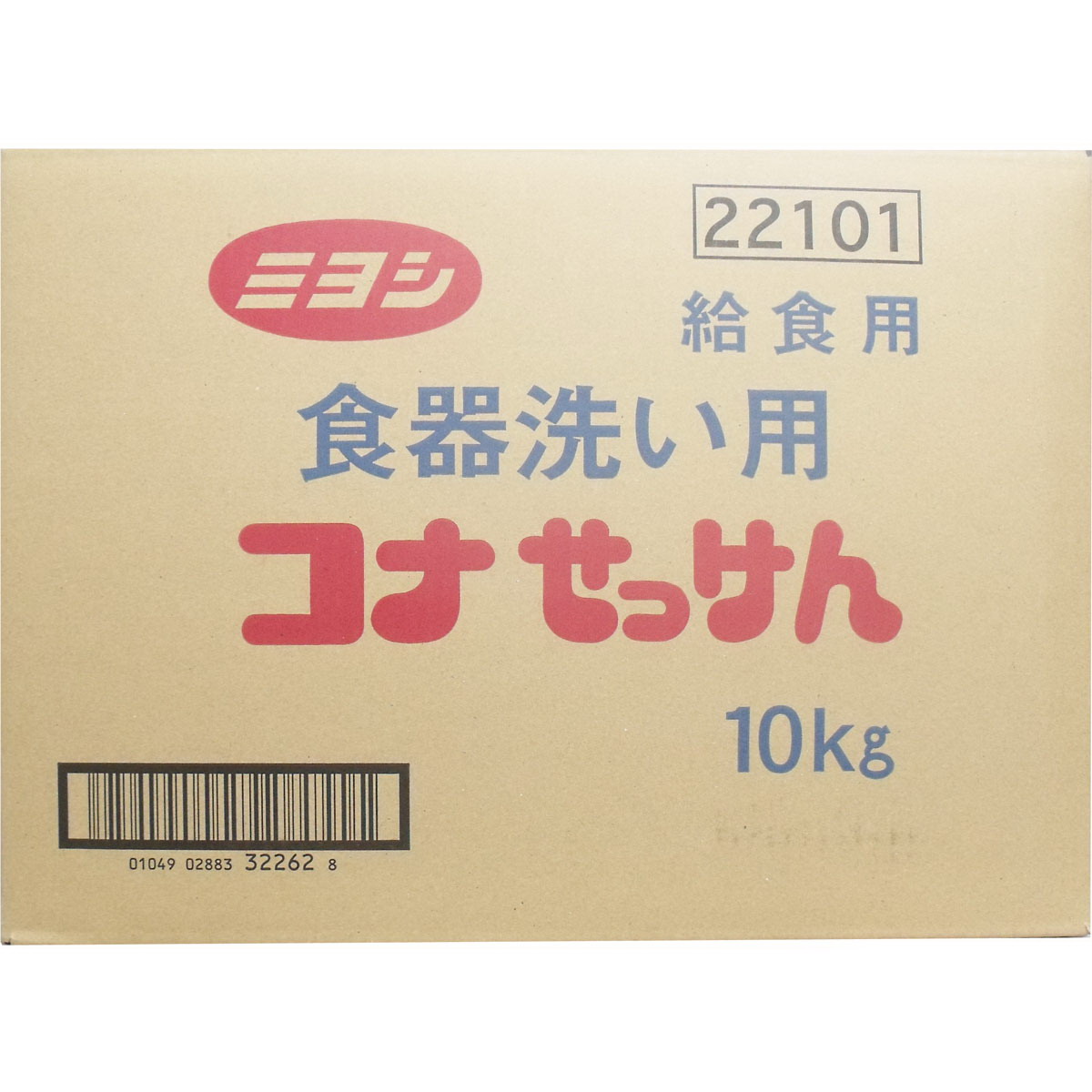 春夏新色 2個セット 大感謝価格 ミヨシ コナせっけん 食器用洗剤 10kg 返品キャンセル不可 数量は多 Www Toyotires Ca