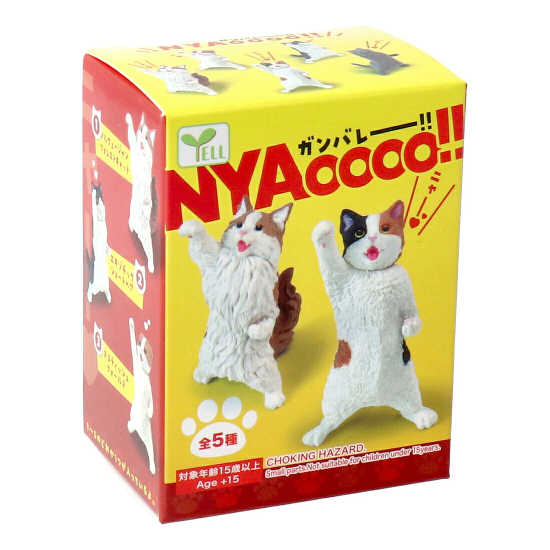 ネネット　にゃー　猫のフィギュア 日本製 Nachoneko New outfit ver. 1/7スケールフィギュア | Nachoneko