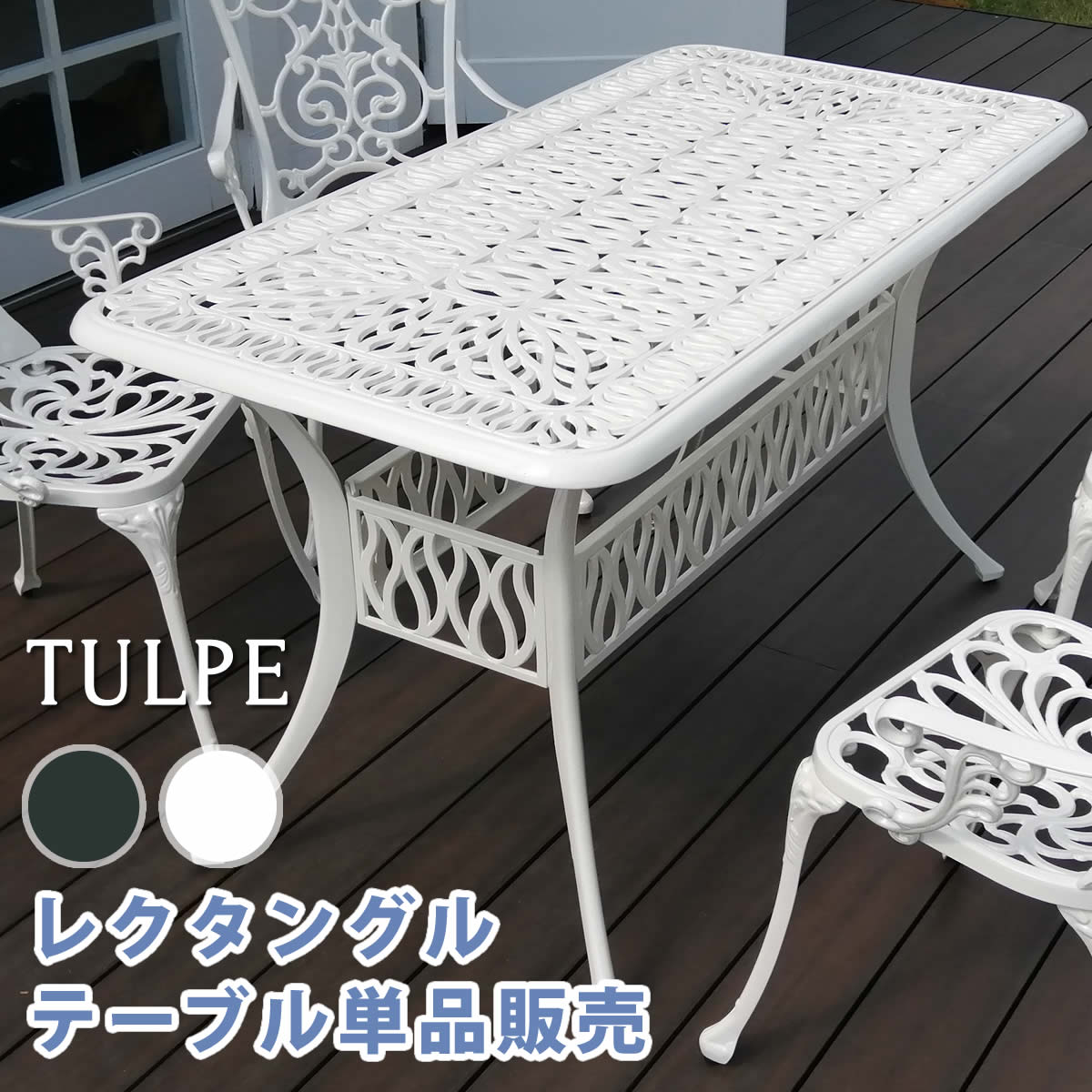 楽天市場】人気の折りたたみガーデンテーブル（木製）アカシア材