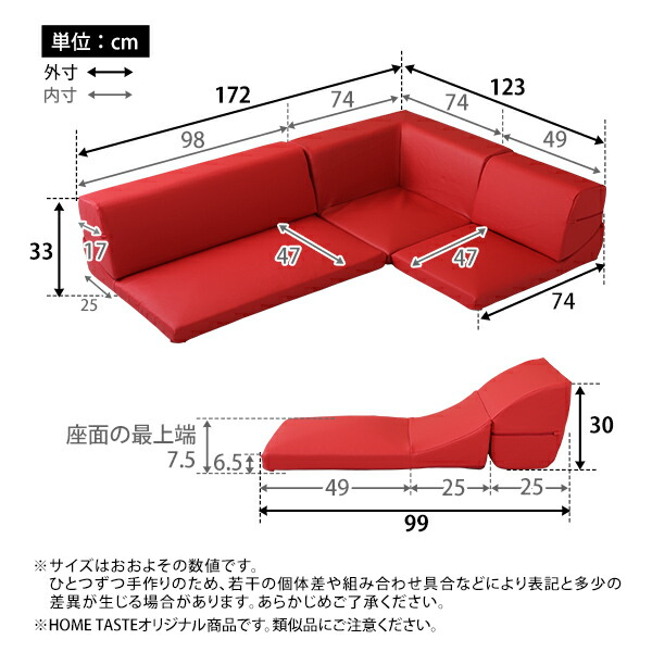 ロー隈寝いす Lapageria ラパゲリア 使い所自由自在 立ち会い場ソファ なめし革調性 憩 コーナーソファ 3点点 凝固 北海道沖縄離島は不可種目 直送品 サービス不可品 Ogival Com My