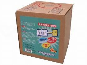 【直送品】あかね厚生除菌何はさておき 詰替え用-5【別途貨物輸送湧き上がるは申しつたえるします、銀行割引取り止める返品不可】 医薬品・コンタクト・介護-身体測定器・医療計測器-塩素計