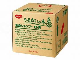 代引き手数料無料 【楽天市場】【直送品】ピジョンタヒラハビナース ...