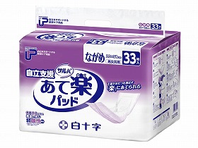 【直送品】白十字PUｻﾙﾊﾞ自主独往助けることあて楽ﾊﾟｯﾄﾞ 33枚入ｹｰｽながめ33251【別途貨物輸送生きかえるは申しつたえるします、銀行割引とり止める返品不可】