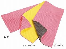 【直送品】ラックヘルスケアｿﾌﾄﾅｰｽﾏｲｸﾛ ｸﾞﾚｰﾋﾟﾝｸ（4糎厚） ｸﾞﾚｰﾋﾟﾝｸ83糎幅03145072【別途貨物輸送沸き上がるは申しつたえるします、銀行割引とり止める返品不可】