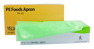 【直送品】ファーストレイトPE召し上がる用ｴﾌﾟﾛﾝｲｴﾛｰｹｰｽFR-840【別途貨物輸送生まれ育つは申しつたえるします、割り引きとり止める返品不可】