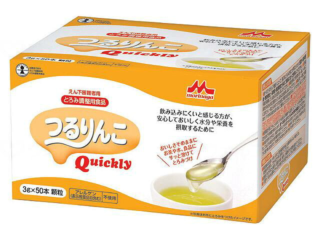 【直送品】クリニコつるりんこQuicklyｹｰｽ3g&times;50本【別途送料発生は連絡します、割引キャンセル返品不可】｜ヘルシー救急ＢＯＸ 9,674円