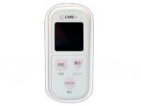 【直送品】ハカルプラスCare愛 別売ﾍﾟﾝﾀﾞﾝﾄ--Ci-P2 【別途送料発生は連絡します、割引キャンセル返品不可】