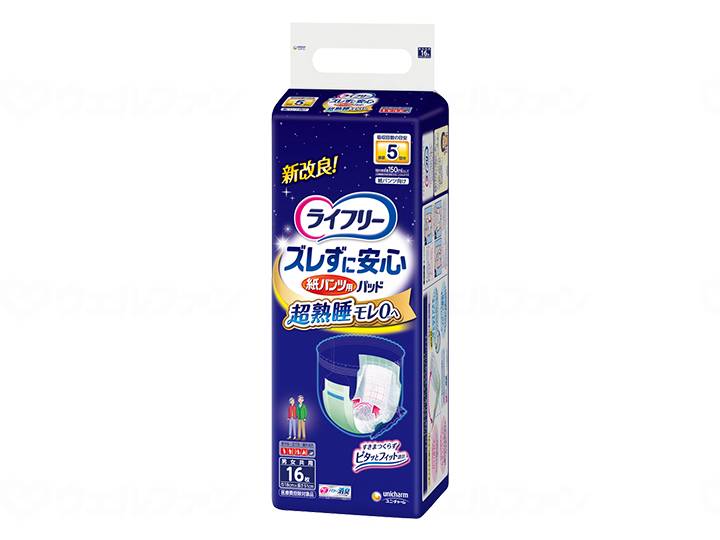 【直送品】ユニ・チャームTｽﾞﾚずに安心紙ﾊﾟﾝﾂ専用尿とりﾊﾟｯﾄ夜S 16枚ｹｰｽ-53405→54027 【別途送料発生は連絡します、割引キャンセル返品不可】