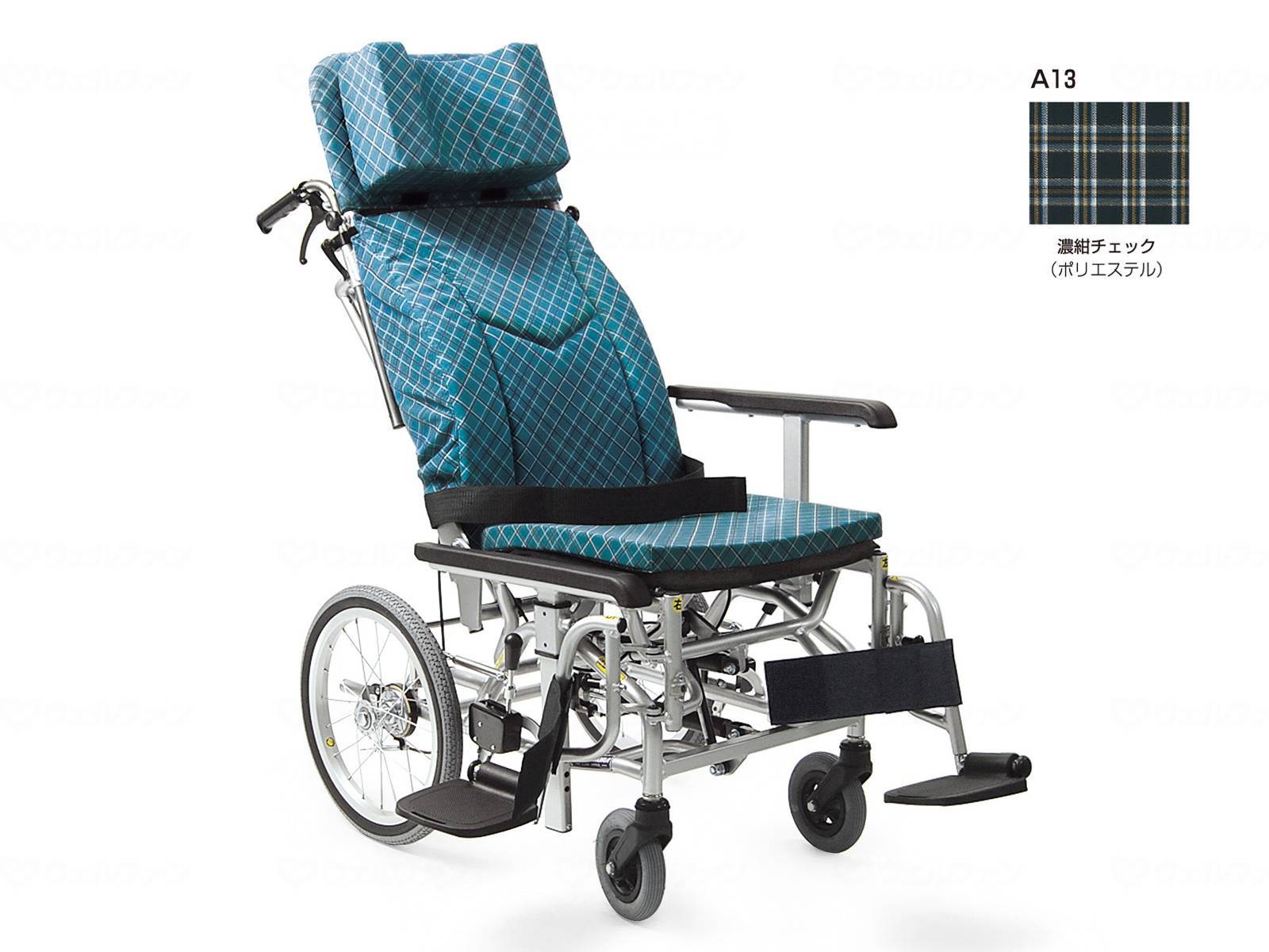 【直送品】カワムラサイクルKXL(ﾗｲﾄﾀｲﾌﾟ）御手伝い用 KXL16-42濃紺色ﾁｪｯｸ-KXL16-42【別途貨物輸送生まれ育つは申しつたえるします、割り引きとり止める返品不可】
