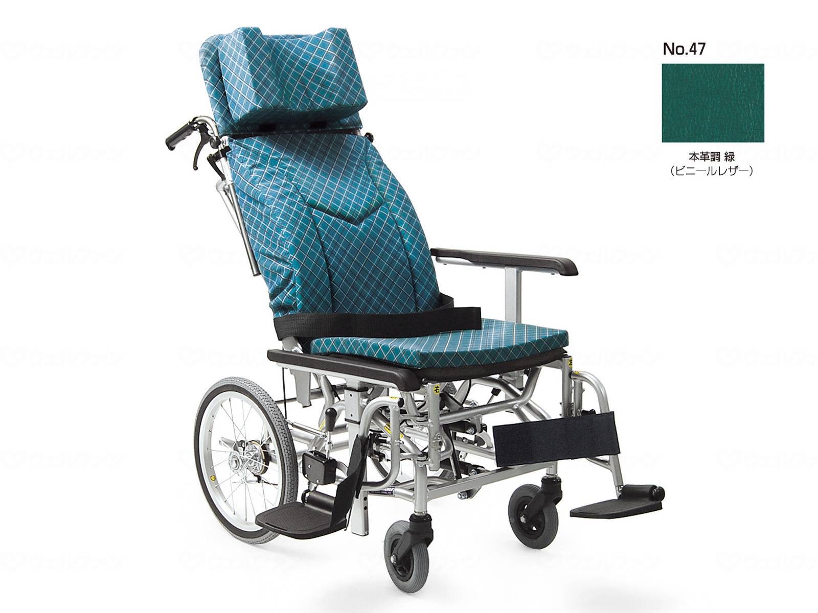 【直送品】カワムラサイクルKXL(ﾗｲﾄﾀｲﾌﾟ）御手伝い用 KXL16-42本革調緑-KXL16-42【別途貨物輸送生まれ育つは申しつたえるします、割り引きとり止める返品不可】