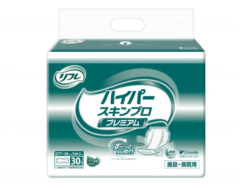 【直送品】リブドゥG高吸い入れるﾊﾟｯﾄﾞﾊｲﾊﾟｰ1600ｹｰｽ-16955【別途貨物輸送生きかえるは申しつたえるします、銀行割引とり止める返品不可】
