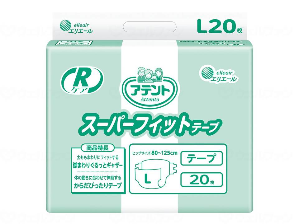 【直送品】大王製紙G RｹｱｽｰﾊﾟｰﾌｨｯﾄﾃｰﾌﾟL20枚ｹｰｽL773010 20枚&times;3袋【別途送料発生は連絡します、割引キャンセル返品不可】｜ヘルシー救急ＢＯＸ