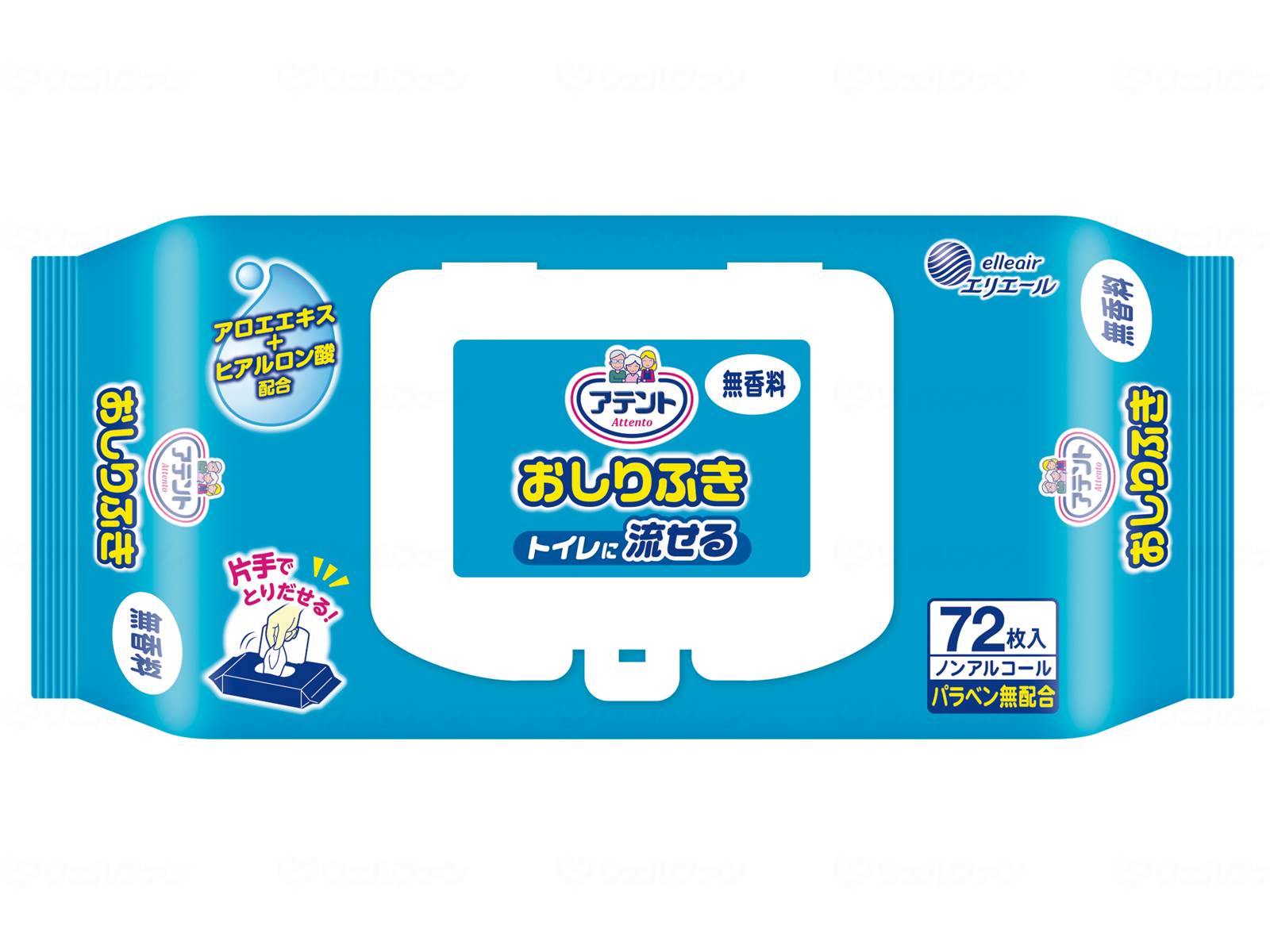 【直送品】大王製紙T 流せるおしりふき72枚ｹｰｽ無香料733593 【別途送料発生は連絡します、割引キャンセル返品不可】