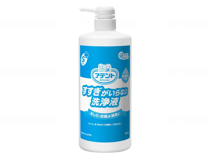 【直送品】大王製紙アテント Sケアすすぎがいらない洗浄液/ケース/1000mlケース1000ml733754【別途送料発生は連絡します、割引キャンセル返品不可】|ヘルシー救急BOX