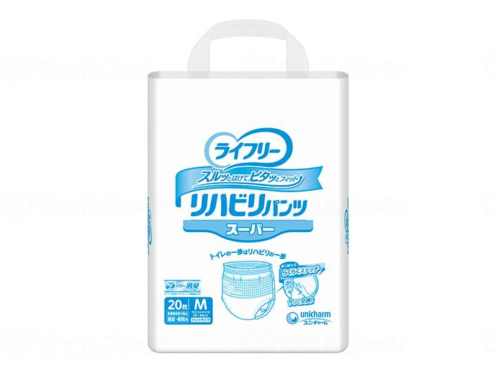【直送品】ユニ・チャームGﾗｲﾌﾘ-ﾘﾊﾋﾞﾘﾊﾟﾝﾂｽ-ﾊﾟ-ｹｰｽS50700→57138【別途貨物輸送生いそだつは申しつたえるします、銀行割引取りやめる返品不可】