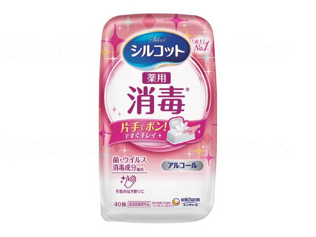 【直送品】ユニ・チャームｼﾙｺｯﾄ消毒ｳｪｯﾄ本体40枚/ｹｰｽ/-ｹｰｽ-47429 【別途送料発生は連絡します、割引キャンセル返品不可】