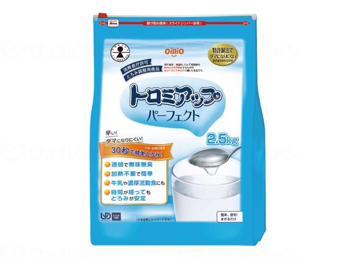 【直送品】日清オイリオグループﾄﾛﾐｱｯﾌﾟﾊﾟｰﾌｪｸﾄ　-2.5 【別途送料発生は連絡します、割引キャンセル返品不可】